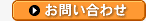 ���䤤��碌