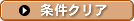 ��說�ꥢ